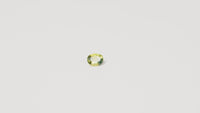 AUSTRALIAN PARTI SAPPHIRE - 1.05CT