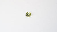 YELLOW SAPPHIRE - 1.10 CT